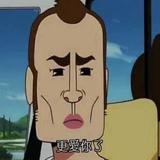 由 adam2713 (刊登 ID 1359465101，圖片 1) 提交，位於 的 (類別：)，說明：。