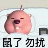 由 tinnnnnnnnnn (刊登 ID 1380690032，圖片 1) 提交，位於 的 (類別：)，說明：。