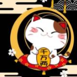 (Category: ) located in . Submitted by lucky8cat (Listing ID 1464580163, Image 1). Description: .