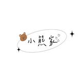 由 chia__chen (刊登 ID 1377382489，圖片 1) 提交，位於 的 (類別：)，說明：。