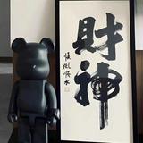 (分類:)位於 。 由 littlewarmess 提交(商品編號 1348604694,圖片 1)。簡介: 。