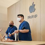 (Category: ) located in . Submitted by apple.outlet (Listing ID 1377510764, Image 1). Description: .