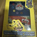 (Category: ) located in . Submitted by nextgengames (Listing ID 1253352512, Image 1). Description: .