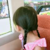 (Category: ) located in . Submitted by eva.bonn.98 (Listing ID 1384949965, Image 1). Description: .