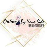 （分類：）位於 。 由 onlinebyyourside 提交（商品編號 1355614685，圖片 1）。簡介： 。