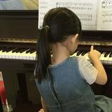 (Category: ) located in . Submitted by pypianolessons (Listing ID 268959492, Image 1). Description: .