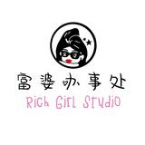(Category: ) located in . Submitted by richgirlstudio.sg (Listing ID 1271372782, Image 1). Description: .