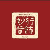 （分類：）位於 。 由 qwqwp1037 提交（商品編號 1270260106，圖片 1）。簡介： 。