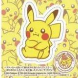 （分類：）位於 。 由 blissful.katie 提交（商品編號 1315090115，圖片 1）。簡介： 。