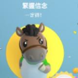 （分類：）位於 。 由 2c_trade 提交（商品編號 1304849096，圖片 1）。簡介： 。