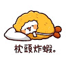 由 maizz112 (刊登 ID 1383053844，圖片 1) 提交，位於 的 (類別：)，說明：。