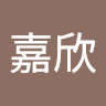 (分類:)位於 。 由 emmagaiga93252 提交(商品編號 1445848483,圖片 1)。簡介: 。