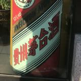 由 ch39ch39 (刊登 ID 1371794221，圖片 1) 提交，位於 的 (類別：)，說明：。