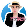 (Category: ) located in . Submitted by donphang9229676 (Listing ID 1464026924, Image 1). Description: .