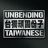 由 kilchinru (刊登 ID 1383158408，圖片 1) 提交，位於 的 (類別：)，說明：。