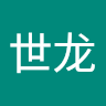 (Category: ) located in . Submitted by panshilong76164 (Listing ID 1465106603, Image 1). Description: .