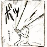 （分類：）位於 。 由 ao.goodssell__ 提交（商品編號 1368756746，圖片 1）。簡介： 。