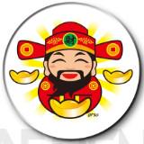 由 fadacai0611 (刊登 ID 1379715582，圖片 1) 提交，位於 的 (類別：)，說明：。