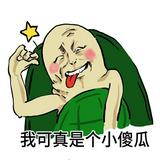（分類：）位於 。 由 boroskimal63842 提交（商品編號 1375168359，圖片 1）。簡介： 。