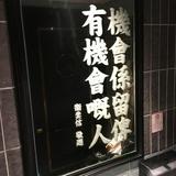 (分類:)位於 。 由 salucyna 提交(商品編號 1459801023,圖片 1)。簡介: 。