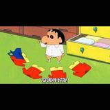 （分類：）位於 。 由 wendy177 提交（商品編號 1334585959，圖片 1）。簡介： 。
