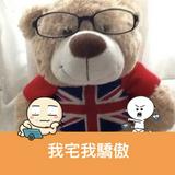 頭像