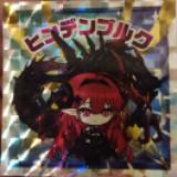 (Category: ) located in . Submitted by fateseal (Listing ID 1378707630, Image 1). Description: .