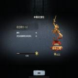 （分類：）位於 。 由 idv_aqua 提交（商品編號 1382601685，圖片 1）。簡介： 。