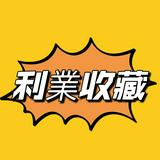 （分類：）位於 。 由 a958p 提交（商品編號 1386802506，圖片 1）。簡介： 。