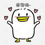 由 chocolate0208 (刊登 ID 1379873682，圖片 1) 提交，位於 的 (類別：)，說明：。
