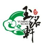 (分類:)位於 。 由 yumingxuan1 提交(商品編號 1463186451,圖片 1)。簡介: 。