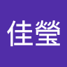 由 a22592595886179 (刊登 ID 1351943142，圖片 1) 提交，位於 的 (類別：)，說明：。