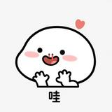 (Category: ) located in . Submitted by snowei (Listing ID 1440624251, Image 1). Description: .