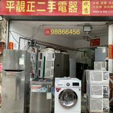 （分類：）位於 。 由 lilongxing29 提交（商品編號 1305415173，圖片 1）。簡介： 。