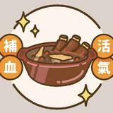頭像