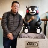 （分類：）位於 。 由 lauchi071789982 提交（商品編號 1386361986，圖片 1）。簡介： 。
