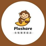 （分類：）位於 。 由 www.plusharehk.com 提交（商品編號 1258518487，圖片 1）。簡介： 。