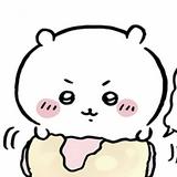 （分類：）位於 。 由 ckwouo 提交（商品編號 1366535168，圖片 1）。簡介： 。