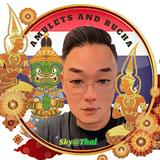 (Category: ) located in . Submitted by skythai (Listing ID 1089333360, Image 1). Description: .