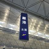 （分類：）位於 。 由 tomorrow1985 提交（商品編號 1385460350，圖片 1）。簡介： 。