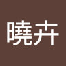 由 ivy241536 (刊登 ID 1382800482，圖片 1) 提交，位於 的 (類別：)，說明：。