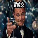 由 bn0927 (刊登 ID 1370435719，圖片 1) 提交，位於 的 (類別：)，說明：。