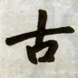 （分類：）位於 。 由 ntnlapoint24711 提交（商品編號 1383341204，圖片 1）。簡介： 。