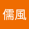 由 grbb98769676 (刊登 ID 1328624285，圖片 1) 提交，位於 的 (類別：)，說明：。