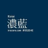 （分類：）位於 。 由 rena_kakeru 提交（商品編號 1318249698，圖片 1）。簡介： 。