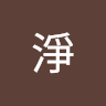 由 jinxyuuu058827 (刊登 ID 1347454890，圖片 1) 提交，位於 的 (類別：)，說明：。