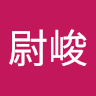 由 josehjoseph456789 (刊登 ID 1378951799，圖片 1) 提交，位於 的 (類別：)，說明：。