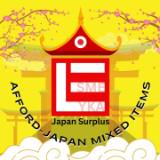 (Category: ) located in . Submitted by afford.japan (Listing ID 1291455028, Image 1). Description: .