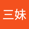 (分類:)位於 。 由 sanmeihuan75180 提交(商品編號 1449386953,圖片 1)。簡介: 。