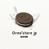 (分類:)位於 。 由 oreostore.jp 提交(商品編號 1386461963,圖片 1)。簡介: 。